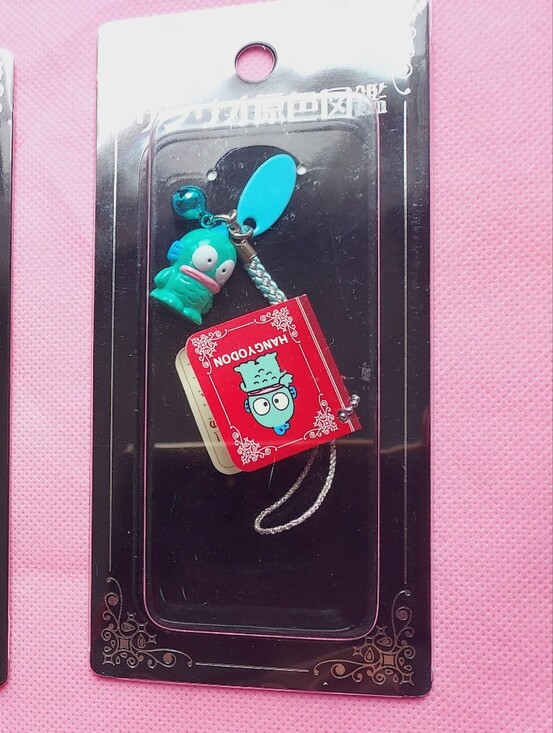 Sanrio Other - Sanrio Hangyodon doll Phone keychain vintage Charm